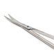 Ножницы хирургические изогнутые Kelly Surgical Scissors Curved 160мм UNICORN Medical Instruments № 3510/TC Gold (Tungsten Carbide Inserts) фото 3 3510/TC