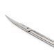 Ножницы хирургические изогнутые Kelly Surgical Scissors Curved 160мм UNICORN Medical Instruments № 3510/TC Gold (Tungsten Carbide Inserts) фото 2 3510/TC
