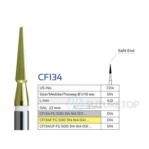 Бор твердосплавний фінір CF134 (164) конус з безпечним кінчиком Safe End Verdent з цирконієвим PVD-покриттям, розмір 014 🟡 F жовтий (16-20 граней) 314 FG - стандартний для турбінного наконечника, шт фото V 500.314.164.041.014 FG (CF134F.314.014) ZRN