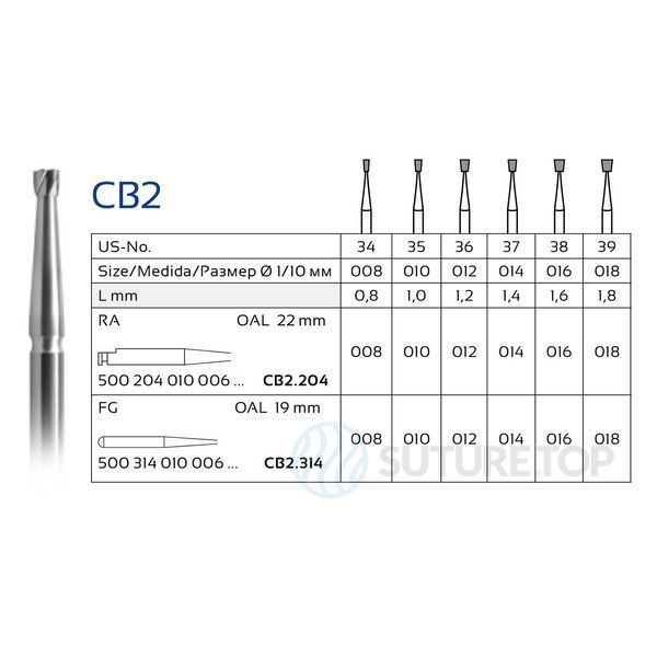 Бор твердосплавний CB2 (010) зворотній конус Verdent, розмір 012 204 RA - стандартний для кутового наконечника, шт фото V 500.204.010.006.012 RA (CB2.204.012)