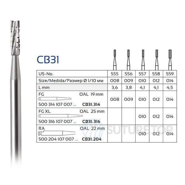 Бор твердосплавний CB31 (107) циліндр Verdent, розмір 010 314 FG - стандартний для турбінного наконечника, шт фото V 500.314.107.007.010 FG (CB31.314.010)