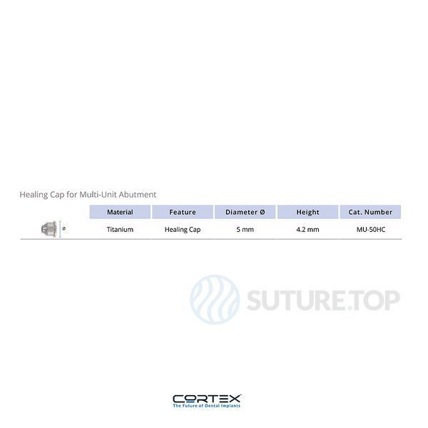 Формувач ясен, загоюваний ковпачок для Мультиюніт абатменту Healing cap for Multi-Unit Abutment MU-50HC Cortex Dental Implants Мультиюніт Платформа Multi-Unit Platform фото MU-50HC