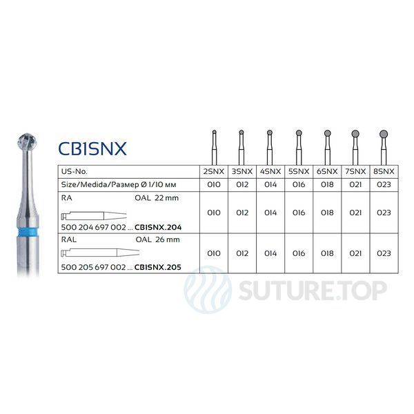 Бор твердосплавный CB1SNX (697) шарик удлиненный с зубчиками Verdent, размер 010 204 RA - стандартный для углового наконечника, шт фото V 500.204.697.002.010 RA (CB1SNX.204.010)