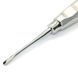 Элеватор Root Elevator 4мм curved Long изогнутый удлиненный 165мм UNICORN Medical Instruments № 219В фото 2 219B