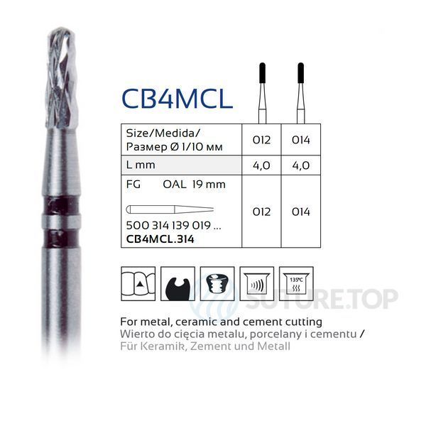 Бор твердосплавний CB4MCL (139) для розрізання коронок Verdent, розмір 012 314 FG - стандартний для турбінного наконечника, шт фото V 500.314.139.019.012 FG (CB4MCL.314.012)