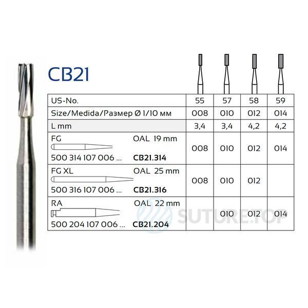 Бор твердосплавный CB21 (107) цилиндр Verdent, размер 010 314 FG - стандартный для турбинного наконечника, шт фото V 500.314.107.006.010 FG (CB21.314.010)
